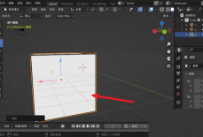 Blender怎么缩放实例？Blender缩放实例教程