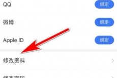 美篇怎么查看美篇号？美篇查看美篇号教程
