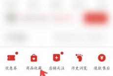 拼多多购物车在哪里?拼多多购物车查看方法