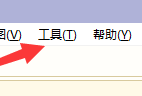 hbuilderx没有代码提示怎么办?hbuilderx没有代码提示解决方法