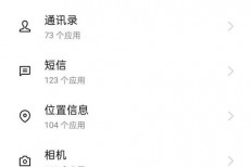 腾讯课堂怎么关闭麦克风?腾讯课堂关闭麦克风方法