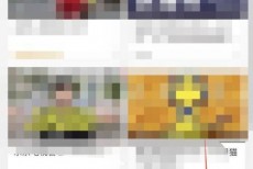 AcFun怎么关闭退出直播小窗播放?AcFun关闭退出直播小窗播放教程