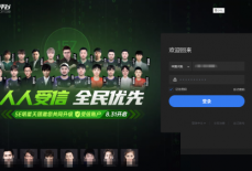 5e对战平台怎么账户评分？5e对战平台账户评分方法