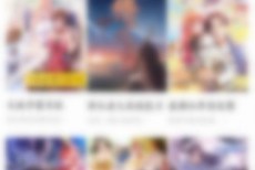 漫画台怎么删除历史记录?漫画台删除历史记录教程