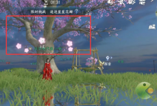 逆水寒手游镜湖探索攻略分享