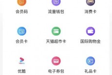淘宝省钱卡入口消失怎么才能恢复 淘宝省钱卡入口消失恢复方法