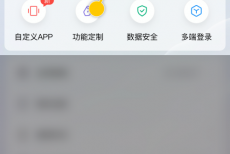 时光序怎么关闭智能助手？时光序关闭智能助手教程