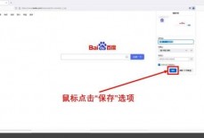 火狐浏览器怎么添加标签？火狐浏览器添加标签方法