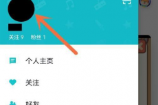 Taptap怎么修改评价?Taptap修改评价的方法
