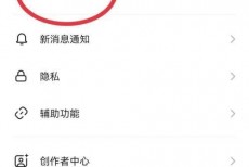 soul怎么添加引力签?soul添加引力签教程