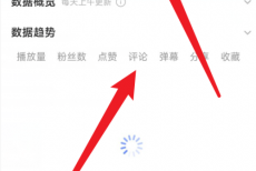 咪咕视频怎么进入数据中心?咪咕视频进入数据中心教程