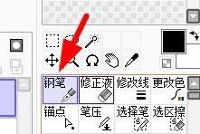 sai怎么调整钢笔粗细?sai调整钢笔粗细教程