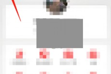 网易云音乐伴睡模式怎么关闭?网易云音乐伴睡模式关闭方法