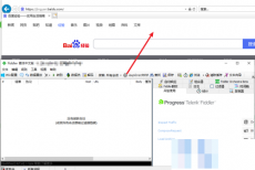 fiddler怎么抓取指定进程?fiddler抓取指定进程方法