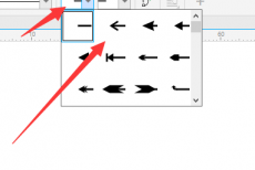 coreldraw箭头在哪里添加？coreldraw箭头添加教程