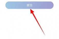 天翼超高清怎么修改密码？天翼超高清修改密码教程