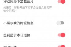 AcFun怎么检测更新?AcFun检测更新方法