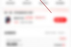 转转怎么管理收藏夹？转转管理收藏夹方法