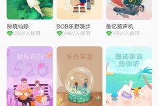 QQ音乐怎么查看音乐告白?QQ音乐查看音乐告白方法