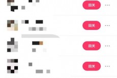 快手怎么移除粉丝？快手移除粉丝教程