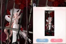闪耀暖暖晚钟与祈祷怎么玩出高分搭配 晚钟与祈祷高分搭配玩法