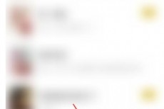 七猫免费小说怎么查看投票规则？七猫免费小说查看投票规则教程