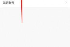 米游社怎么添加收货地址?米游社添加收货地址方法