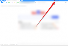 搜狗高速浏览器怎么恢复默认界面？搜狗高速浏览器恢复默认界面方法