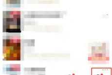起点读书怎么查看收藏的书?起点读书查看收藏的书方法