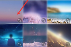 美图秀秀无缝模式怎么打开?美图秀秀无缝模式打开方法