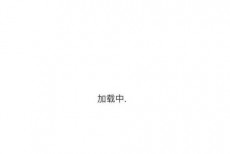 央视影音怎么修改密码？央视影音修改密码教程
