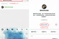 《荣耀战魂》在哪买，荣耀战魂steam多少钱?