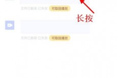 迅雷怎么删除播放记录?迅雷删除播放记录方法