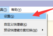 hbuilderx没有代码提示怎么办?hbuilderx没有代码提示解决方法