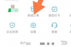 凯叔讲故事怎么开启互动消息?凯叔讲故事开启互动消息教程