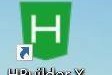 hbuilderx怎么设置空格代替制表符？hbuilderx设置空格代替制表符方法