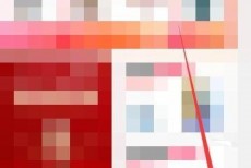 淘宝个人中心在哪里？淘宝个人中心查看方法