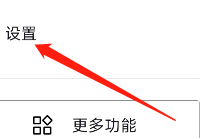 抖音如何在消息页展示抖音仔仔？抖音在消息页展示抖音仔仔的方法