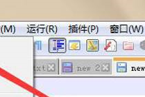 代码编辑器(Notepad++)怎么隐藏标签栏?代码编辑器(Notepad++)隐藏标签栏教程