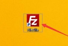 FileZilla怎么启用显示调试菜单？FileZilla启用显示调试菜单教程