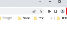 谷歌浏览器如何打开任务管理器？谷歌浏览器打开任务管理器教程