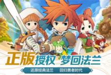 魔力回忆礼包码最新_魔力回忆礼包码2023