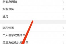 美柚分享美柚在哪里？美柚分享美柚查看方法