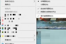 租号玩环境异常怎么解决？租号玩环境异常解决方法