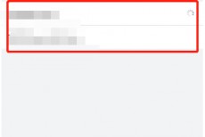 哔哩哔哩会员购智能设备怎么连接？哔哩哔哩会员购智能设备连接教程