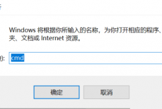 Python怎么查看版本？Python查看版本教程