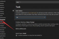 Vscode怎么设置任务栏显示范围?Vscode设置任务栏显示范围教程