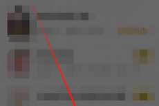 七猫免费小说在哪复制小说链接?七猫免费小说复制小说链接的方法