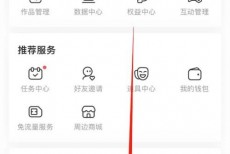 AcFun怎么关闭退出直播小窗播放?AcFun关闭退出直播小窗播放教程