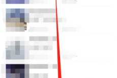 猫耳fm怎么查看个人收听记录？猫耳fm查看个人收听记录教程